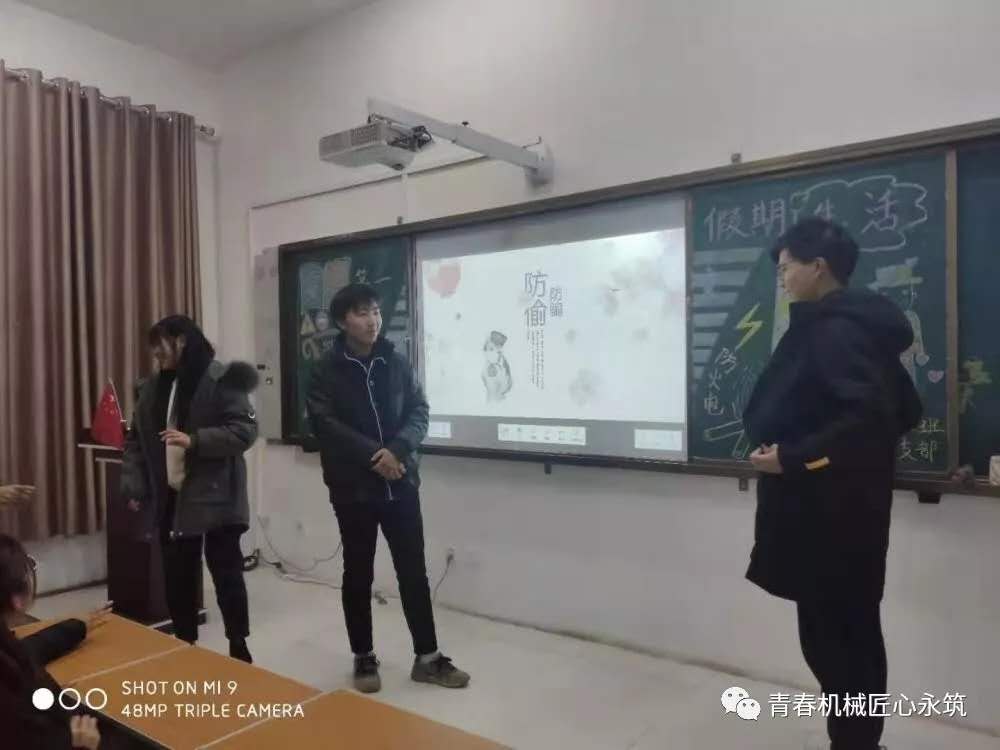 微信图片_20201008194332.jpg