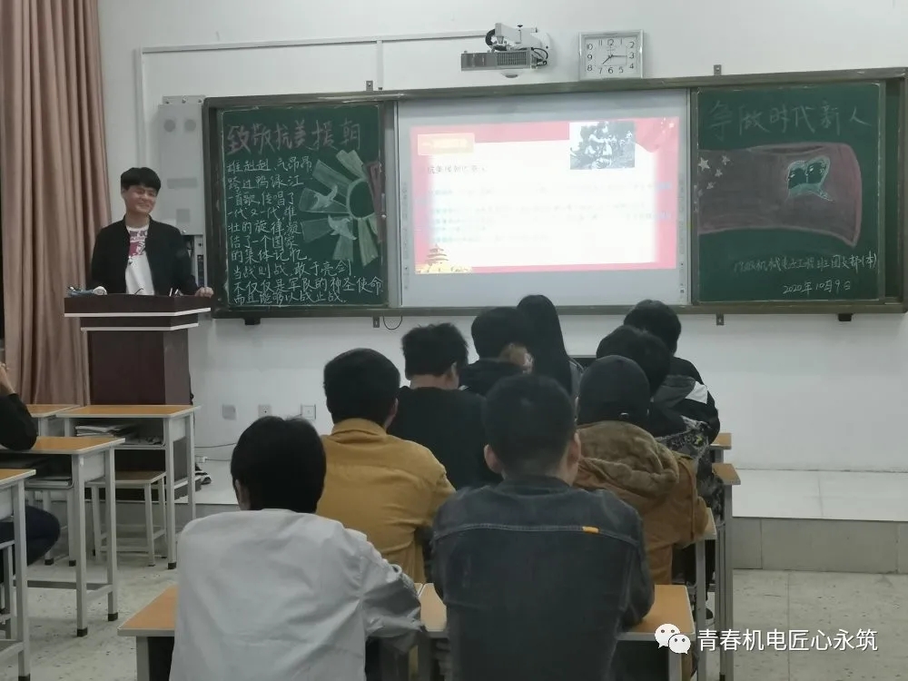 微信图片_20201028193420.jpg