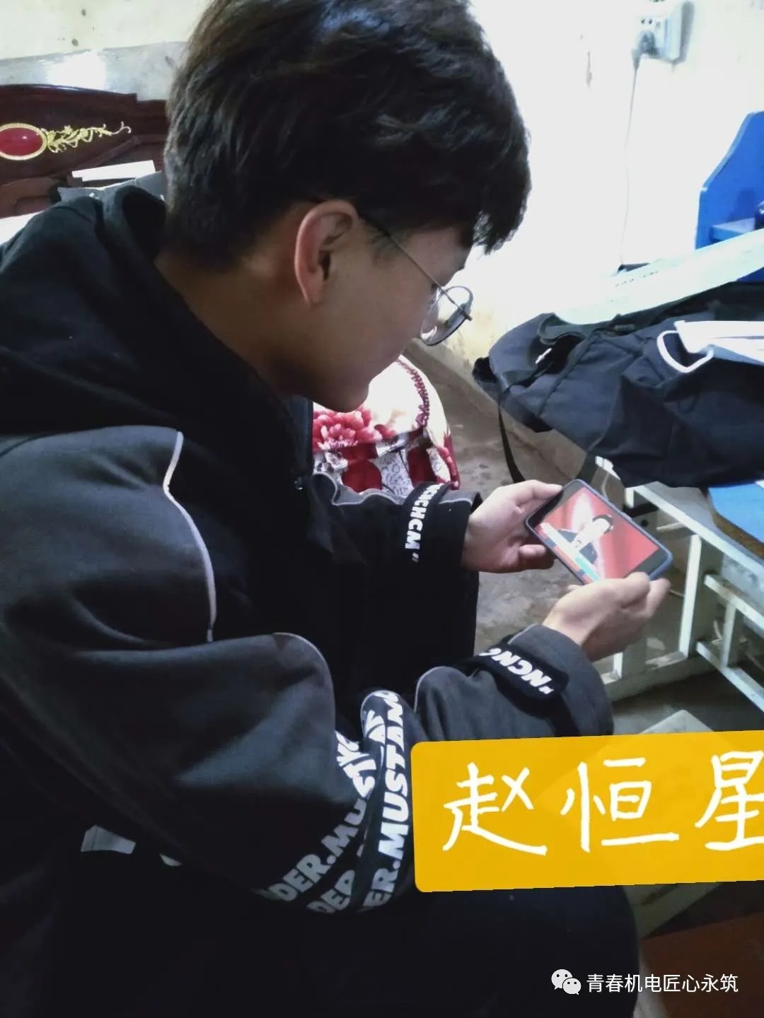 微信图片_20201008201239.jpg