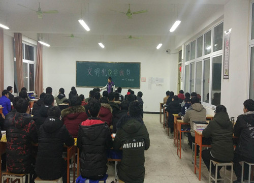 班会_副本.jpg