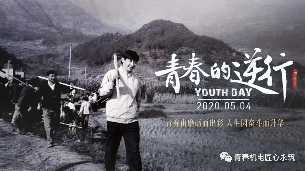 微信图片_20201008203452.jpg