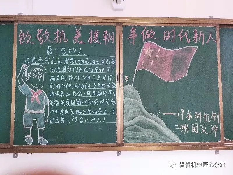 微信图片_20201028193341.jpg