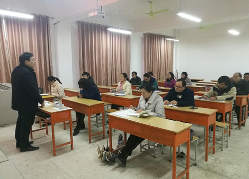 学习十九大2_副本.jpg
