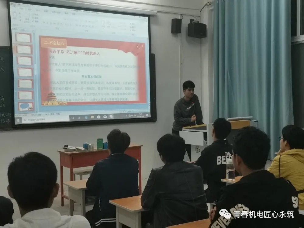 微信图片_20201116184436.jpg