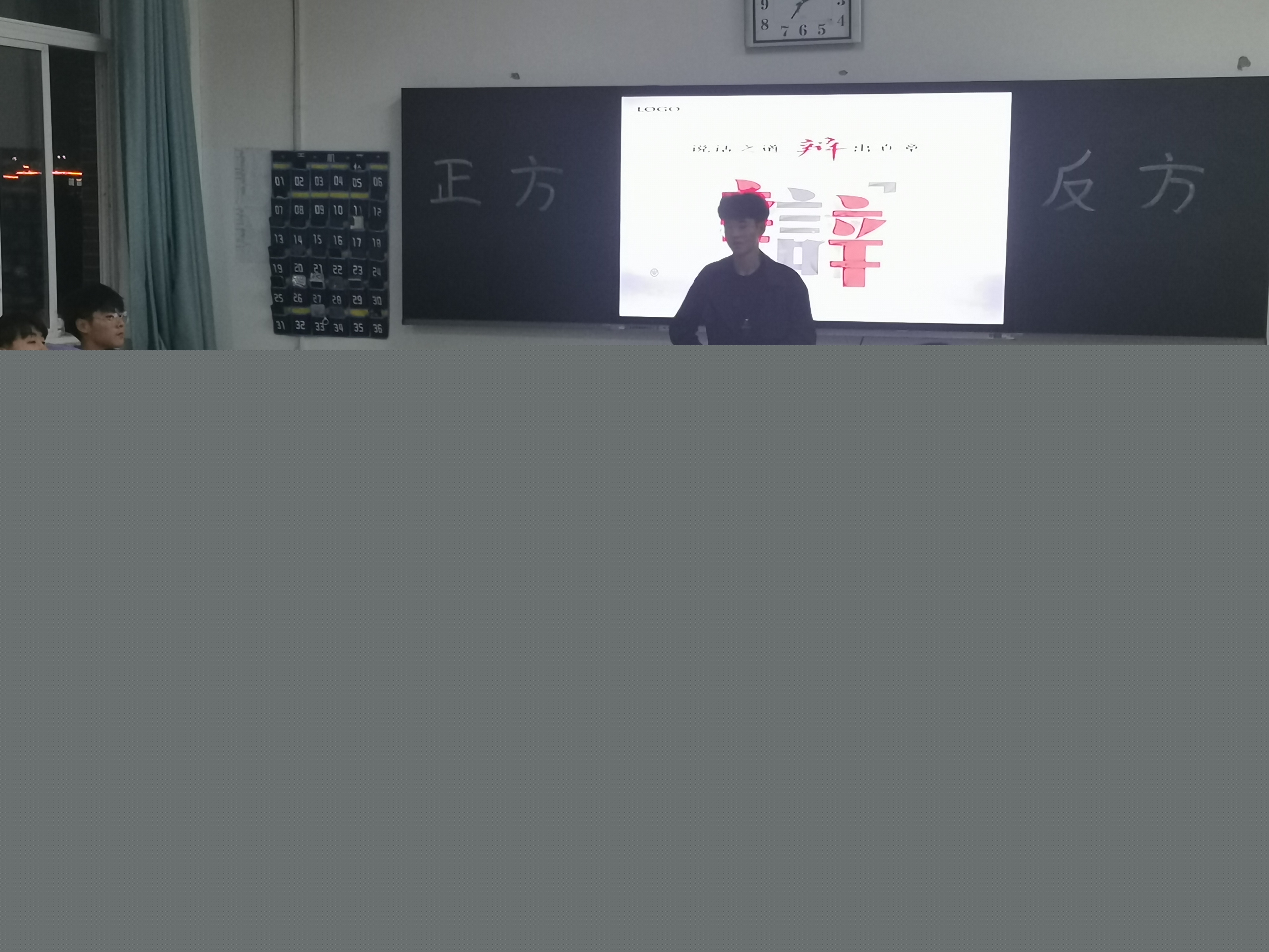 微信图片_20201113201556.jpg