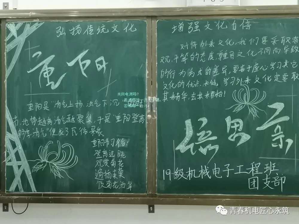 微信图片_20201028195429.jpg