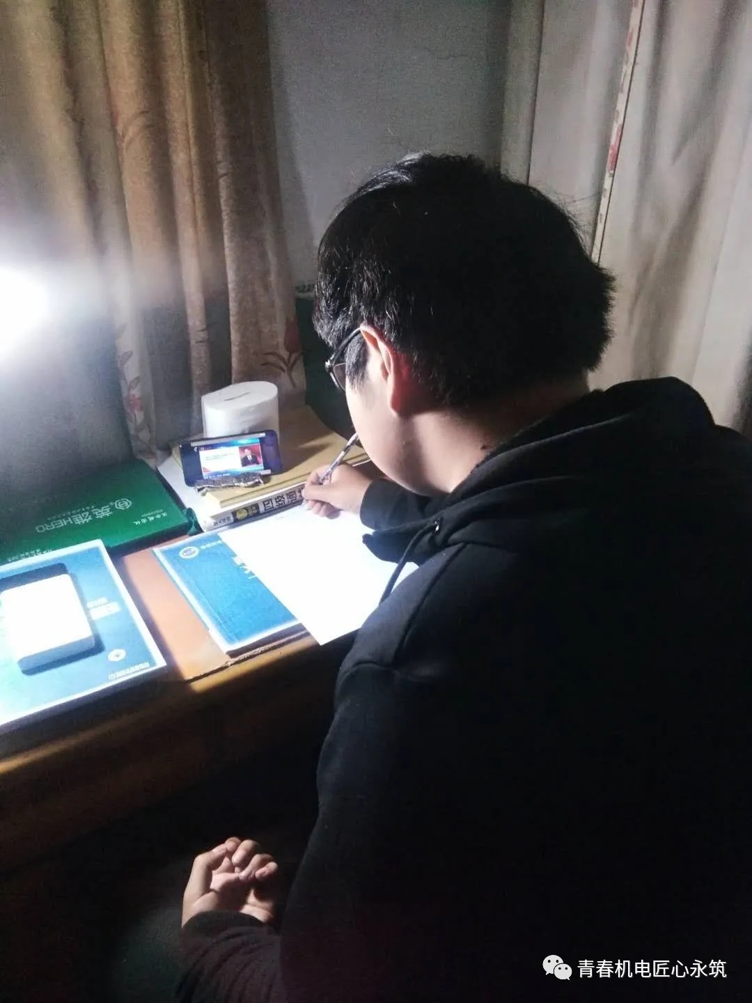 微信图片_20201008201231.jpg