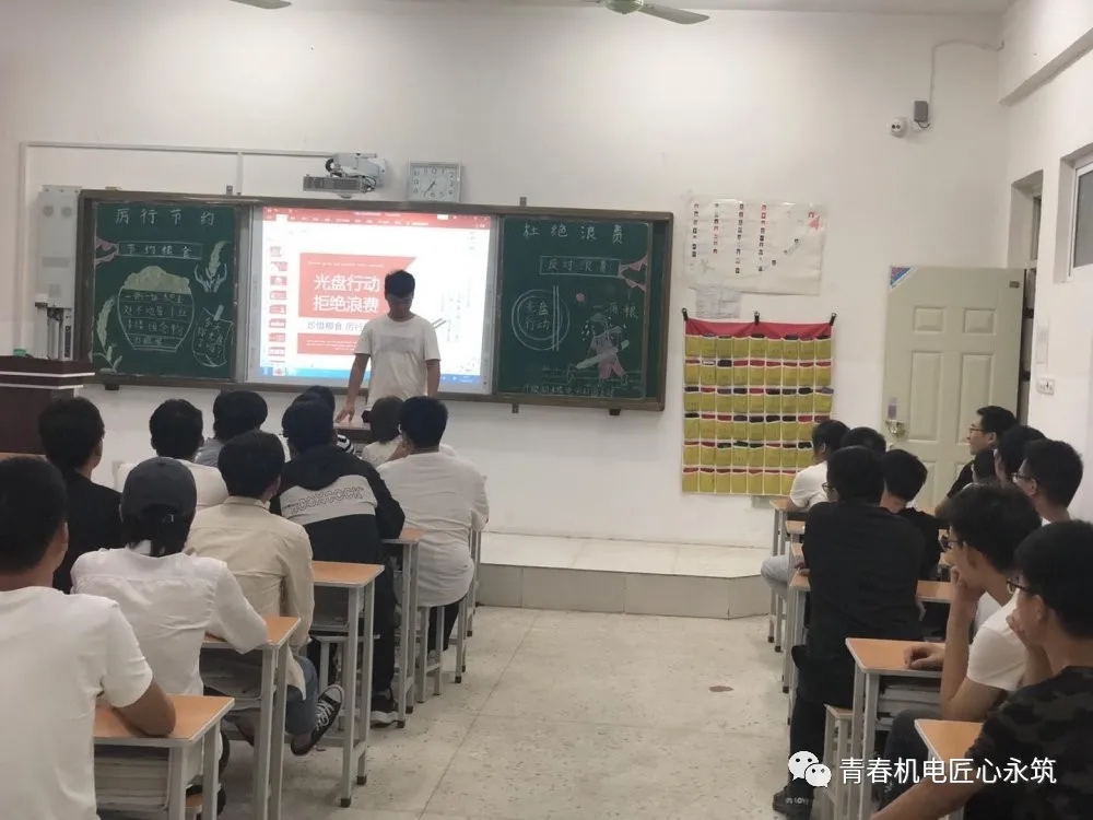 微信图片_20201028192512.jpg