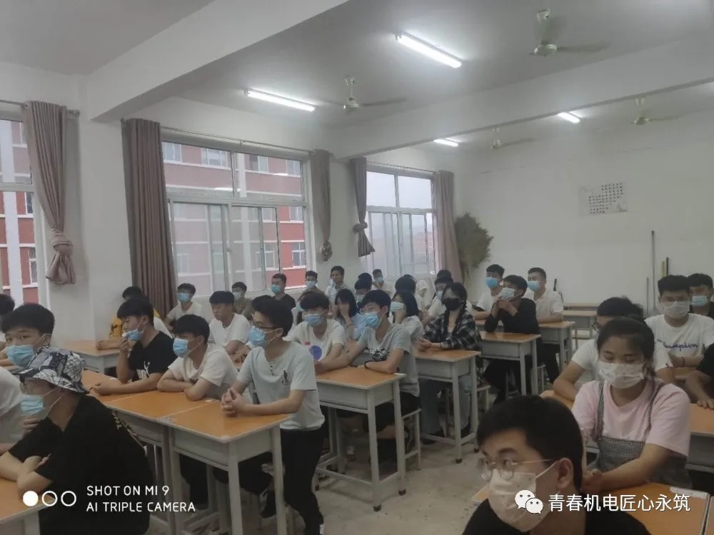 微信图片_20201008204118.jpg