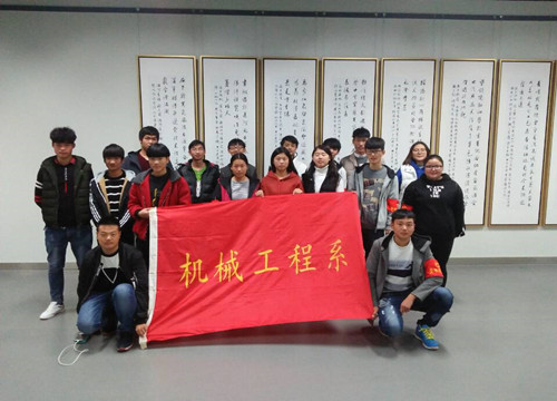 机械工程系开展博物馆参观活动_副本.jpg