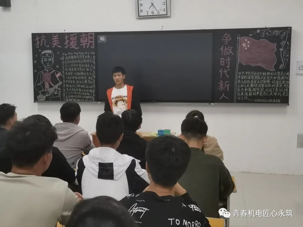 微信图片_20201116184425.jpg