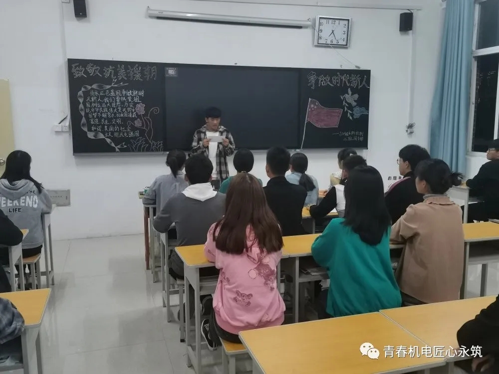 微信图片_20201116184450.jpg