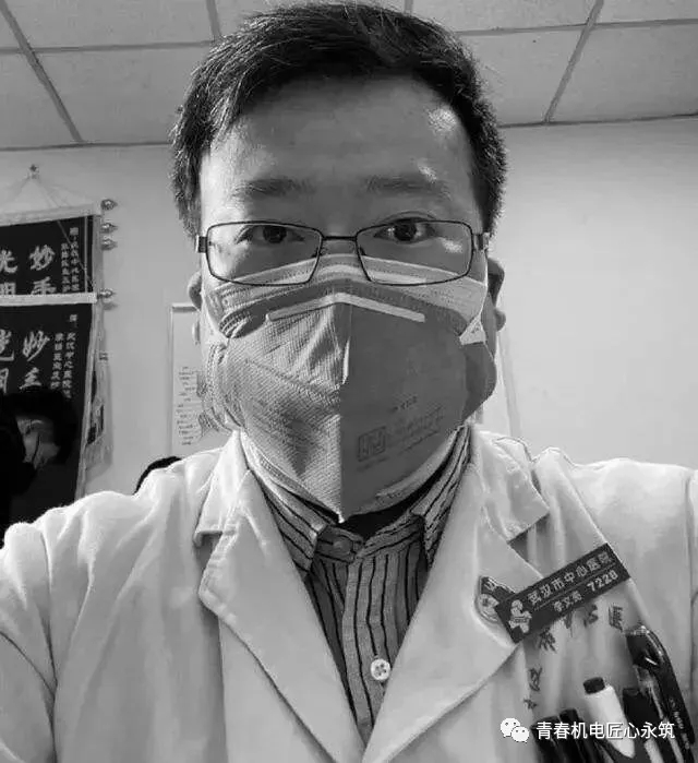 微信图片_20201008202646.jpg