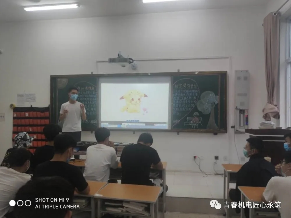 微信图片_20201008204125.jpg