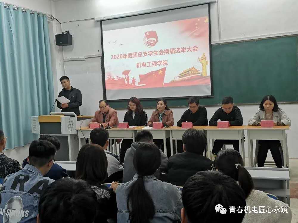 微信图片_20201028200022.jpg