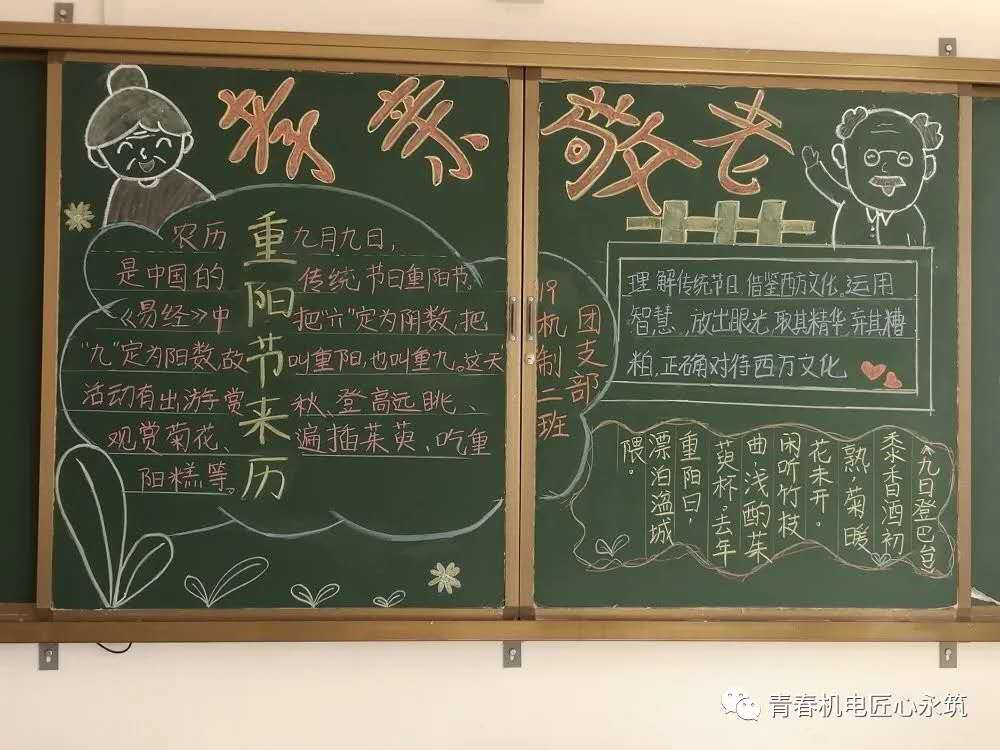 微信图片_20201028195423.jpg