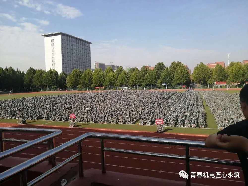 微信图片_20201008205625.jpg