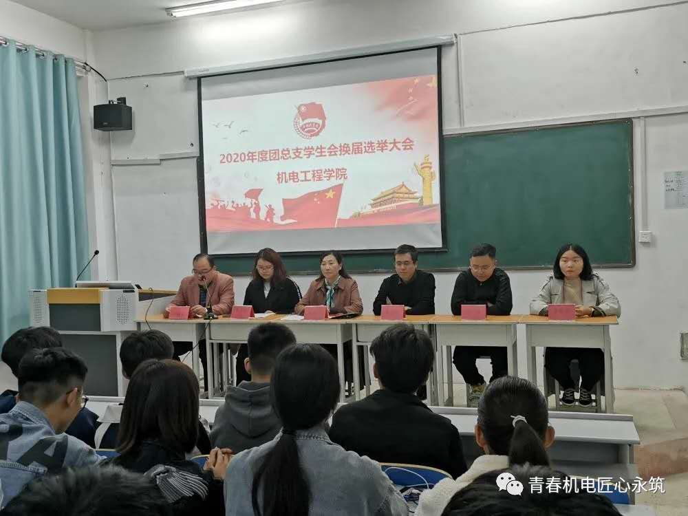 微信图片_20201028200027.jpg